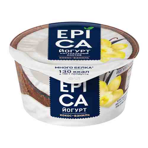 Йогурт Epica натуральный кокос ваниль 6.3% 130 г арт. 3312232
