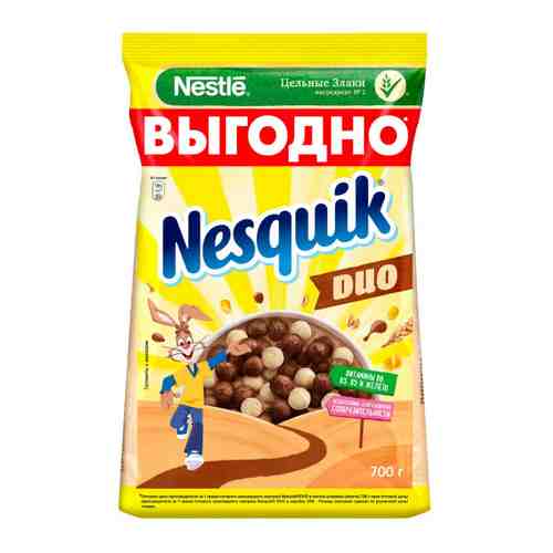 Завтрак готовый Nesquik шоколадный обогащенный витаминами и минеральными веществами 700 г арт. 3455836