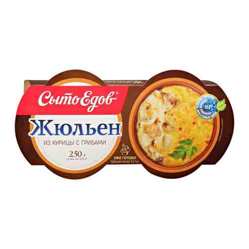 Жульен Сытоедов из курицы с грибами замороженное 2 порции по 125 г арт. 3309755