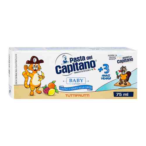 Зубная паста детская Pasta Del Capitano Тутти-Фрутти с 3 лет 75 мл арт. 3407158