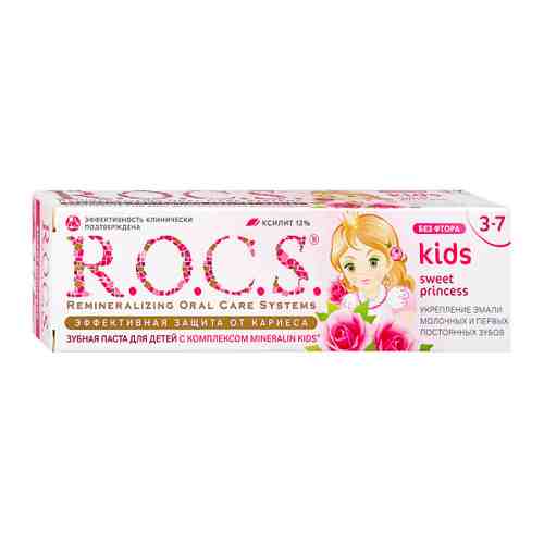 Зубная паста детская R.O.C.S. Kids Sweet Princess с ароматом розы с 3 до 7 лет 45 г арт. 3425148