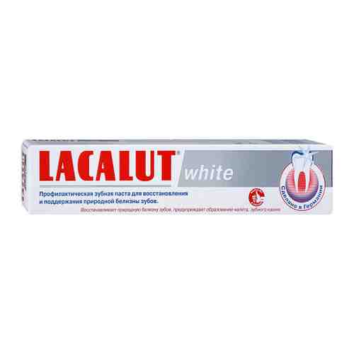 Зубная паста Lacalut White Осветление эмали 75 мл арт. 3159210