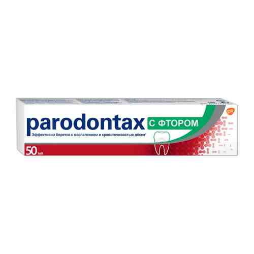 Зубная паста Parodontax комплексная защита с фтором 50 мл арт. 3083200
