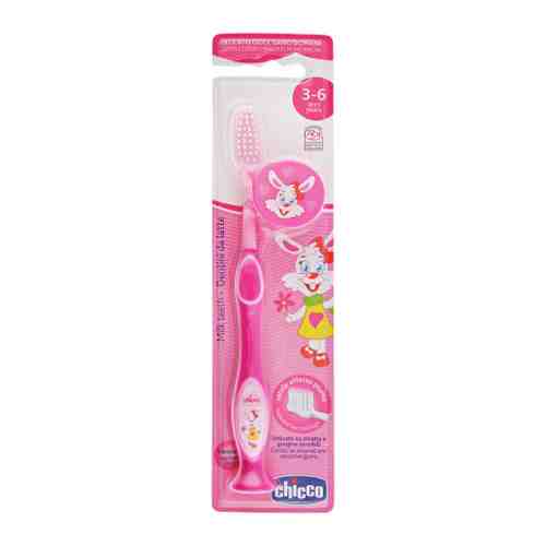 Зубная щетка детская Chicco с присоской мягкая розовая с 3 до 6 лет арт. 3356476