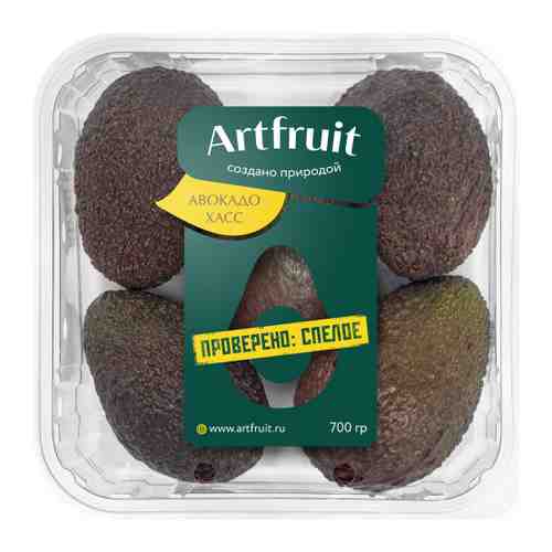 Авокадо Artfruit Hass 700 г арт. 3355012