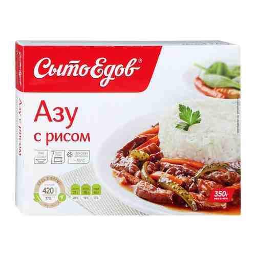 Азу Сытоедов с рисом готовое замороженное 350 г арт. 3059753