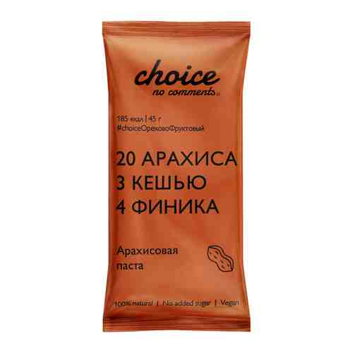 Батончик CHOICE NO COMMENTS орехово-фруктовый Арахисовая паста 45 г арт. 3517473
