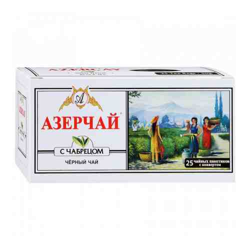 Чай Азерчай черный с чабрецом 25 пакетиков по 2 г арт. 3337142