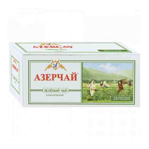 Чай Азерчай Классический зеленый 25 пакетиков по 2 г арт. 3379496