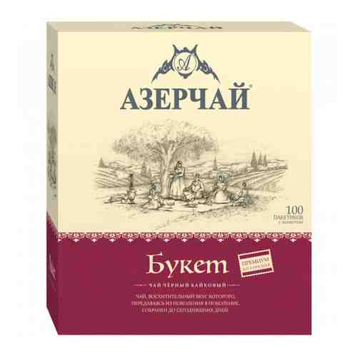 Чай Азерчай Премиум Букет черный 100 пакетиков по 1.8 г арт. 3379516