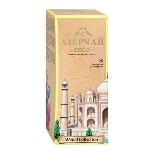 Чай Азерчай World collection Индия черный байховый 25 пакетиков по 1.8 г арт. 3441871
