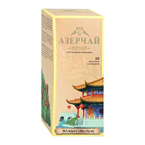 Чай Азерчай World collection Китай зеленый байховый 25 пакетиков по 1.8 г арт. 3441873