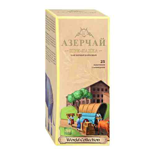 Чай Азерчай World collection Шри-Ланка черный байховый 25 пакетиков по 1.8 г арт. 3441872