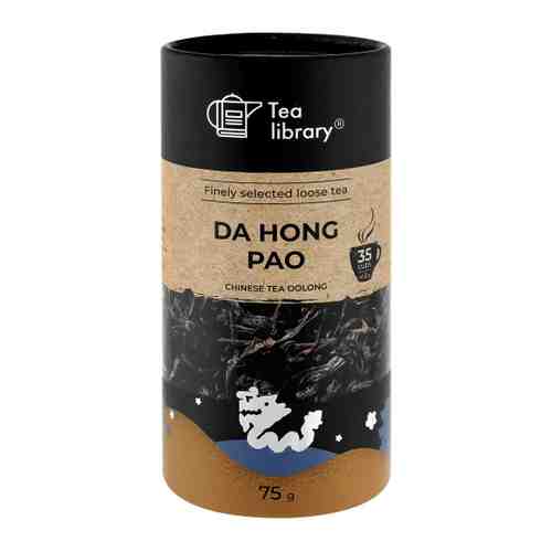 Чай Чайная Библиотека Да Хун Пао улун листовой 75 г арт. 3408193