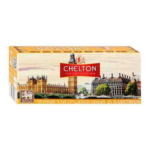 Чай Chelton Английский Традиционный English Traditional Tea 25 пакетиков по 1.7 г арт. 3447847