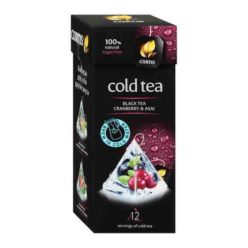 Чай Curtis Cold tea черный чай клюква асаи 12 пирамидок по 1.7 г арт. 3481190
