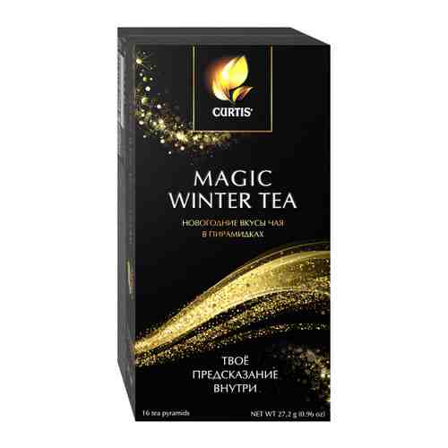 Чай Curtis Magic Winter Tea ассорти 27 г арт. 3497679