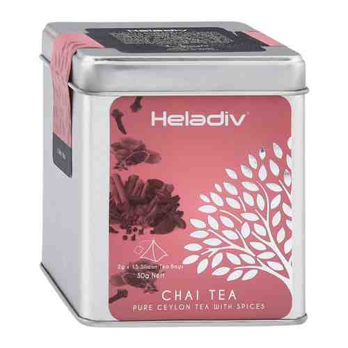 Чай Heladiv Chai Tea со специями черный 80 г арт. 3499596