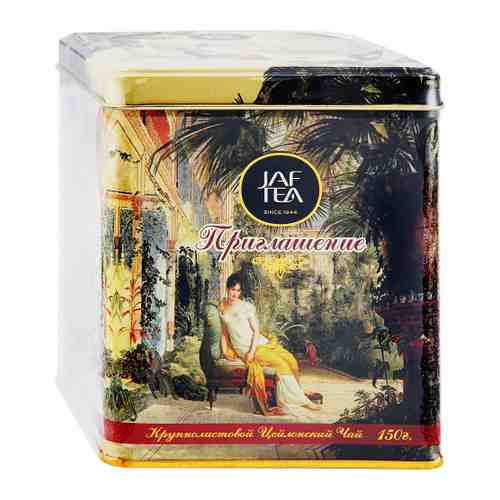 Чай Jaf Tea Приглашение черный листовой 150 г арт. 3442530