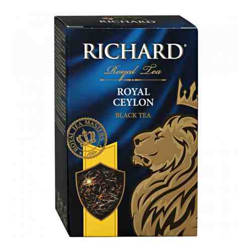Чай Richard Royal Ceylon черный крупнолистовой 90 г арт. 3366664