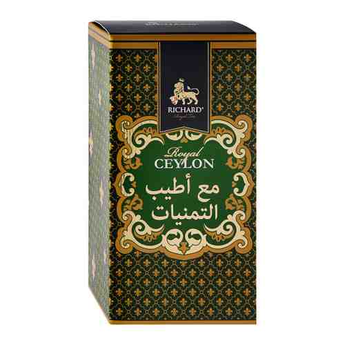 Чай Richard Royal Ceylon черный крупнолистовой мусульманский 300 г арт. 3425252