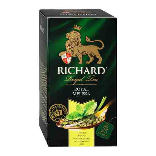 Чай Richard Royal Melissa зеленый ароматизированный 25 пакетиков по 2 г арт. 3381829