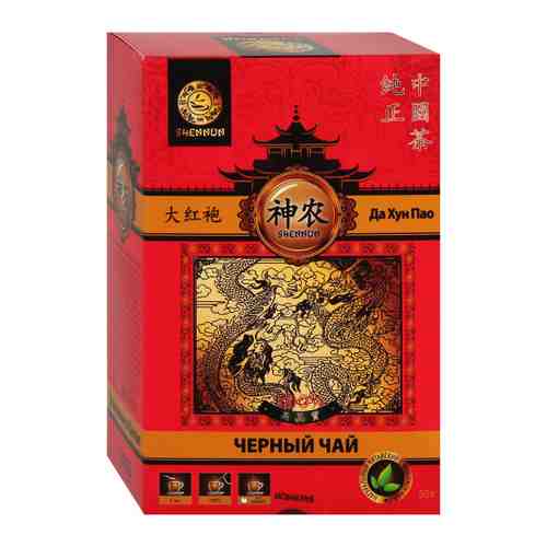 Чай Shennun Да Хун Пао черный крупнолистовой 50 г арт. 3394352