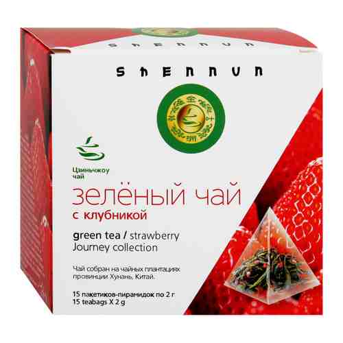 Чай Shennun зеленый листовой с клубникой 15 пирамидок по 2 г арт. 3394358