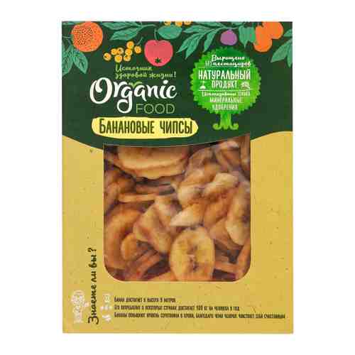 Чипсы Organic Food банановые 150 г арт. 3459679