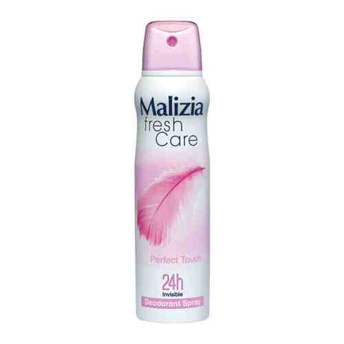 Дезодорант-антиперспирант Malizia Fresh Care Perfect Touch 150 мл арт. 3493967