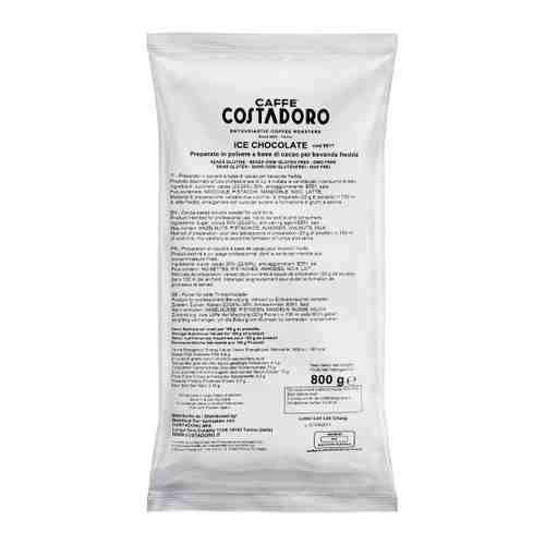 Горячий шоколад Costadoro Powder for Ice Chocolate 800 г арт. 3447129