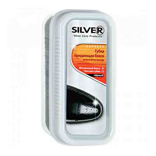Губка-блеск для обуви из гладкой кожи Silver черная арт. 3306267