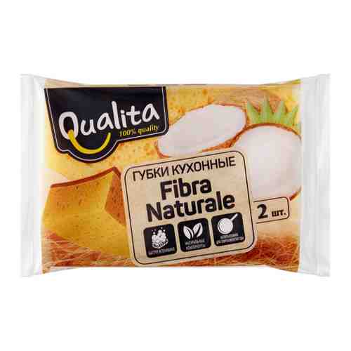 Губка для посуды Qualita Fibra Naturale 2 штуки арт. 3383164