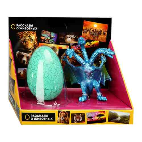Игрушка пластизоль Играем вместе Трехголовый голубой дракон с яйцом 10 см арт. 3433645