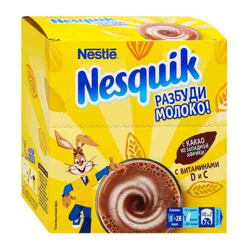 Какао-напиток Nesquik быстрорастворимый для питания детей дошкольного и школьного возраста 28 пакетиков по 13.5 г арт. 3360155