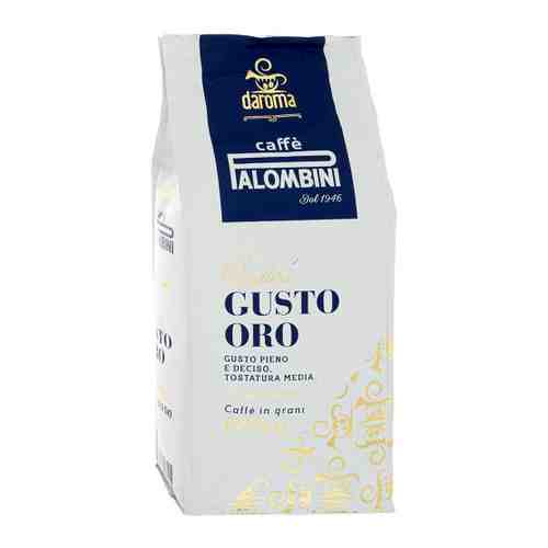 Кофе Palombini Gusto Oro в зернах 1 кг арт. 3499210