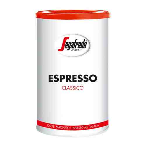 Кофе Segafredo Espresso Classico-can молотый 250 г арт. 3451584