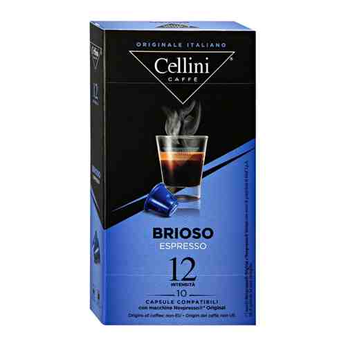 Кофе Cellini Brioso молотый для системы Nespresso 10 капсул по 5 г арт. 3447148