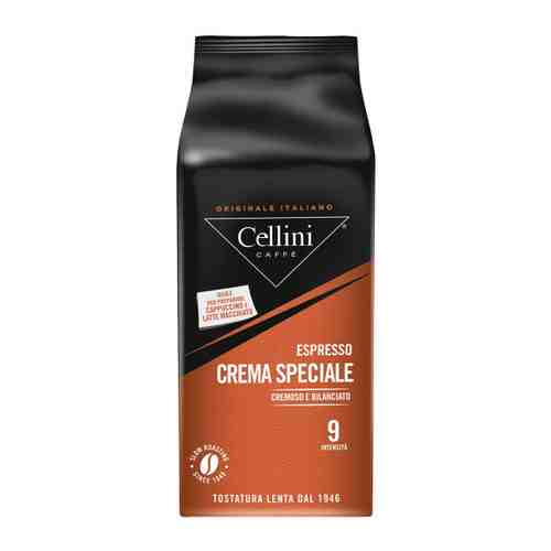 Кофе Cellini Speciale в зернах 1 кг арт. 3447141
