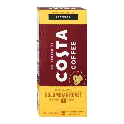 Кофе Costa Coffee Colombian Roast Espresso 10 капсул по 5.5 г арт. 3449330