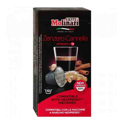 Кофе Molinarii Zenzero Cannella 10 капсул по 5 г арт. 3371324