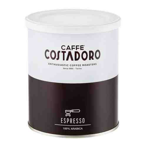Кофе Costadoro Arabica Espresso молотый 250 г арт. 3354700