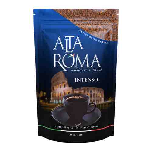 Кофе Alta Roma Intenso 85 г арт. 3482653