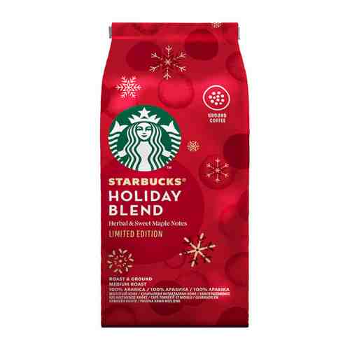 Кофе Starbucks Holiday Blend Limited Edition средняя обжарка молотый 190 г арт. 3474699