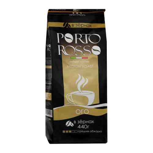 Кофе Porto Rosso Oro в зернах 440 г арт. 3456740