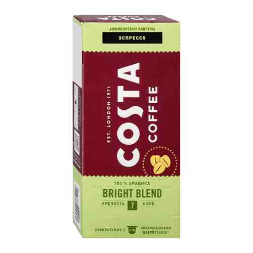 Кофе Costa Coffee Bright Blend Espresso 10 капсул по 5.5 г арт. 3449335
