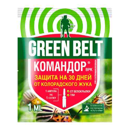 Командор Green Belt от колорадского жука тли и белокрылки 0.005 мл арт. 3446772