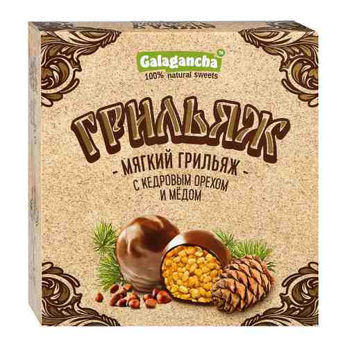 Конфеты Galagancha с кедровым орехом в шоколадной глазури 135 г арт. 3402068
