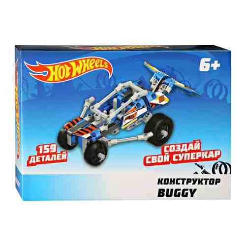 Конструктор Hot Wheels Buggy (159 деталей) арт. 3424042