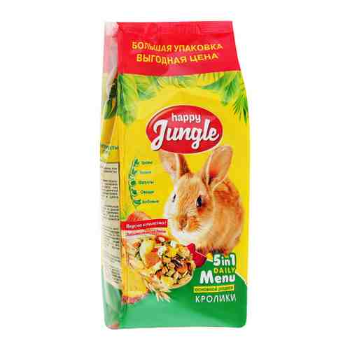 Корм Happy Jungle для кроликов 900 г арт. 3452010